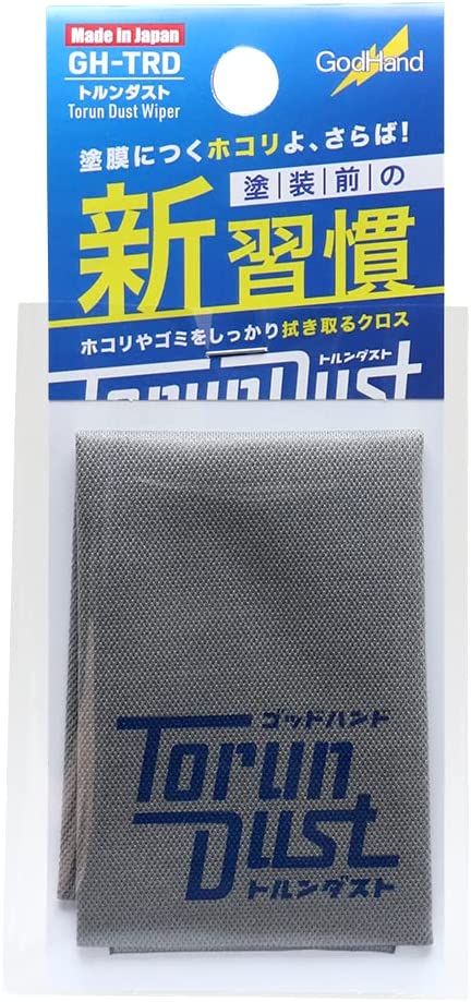 God Hand GH-TRD Torun Dust - BanzaiHobby