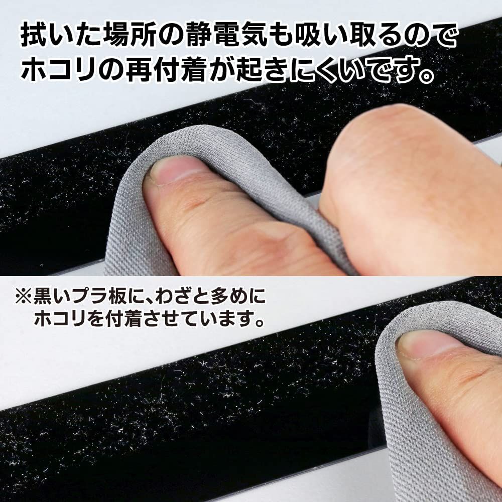 God Hand GH-TRD Torun Dust - BanzaiHobby