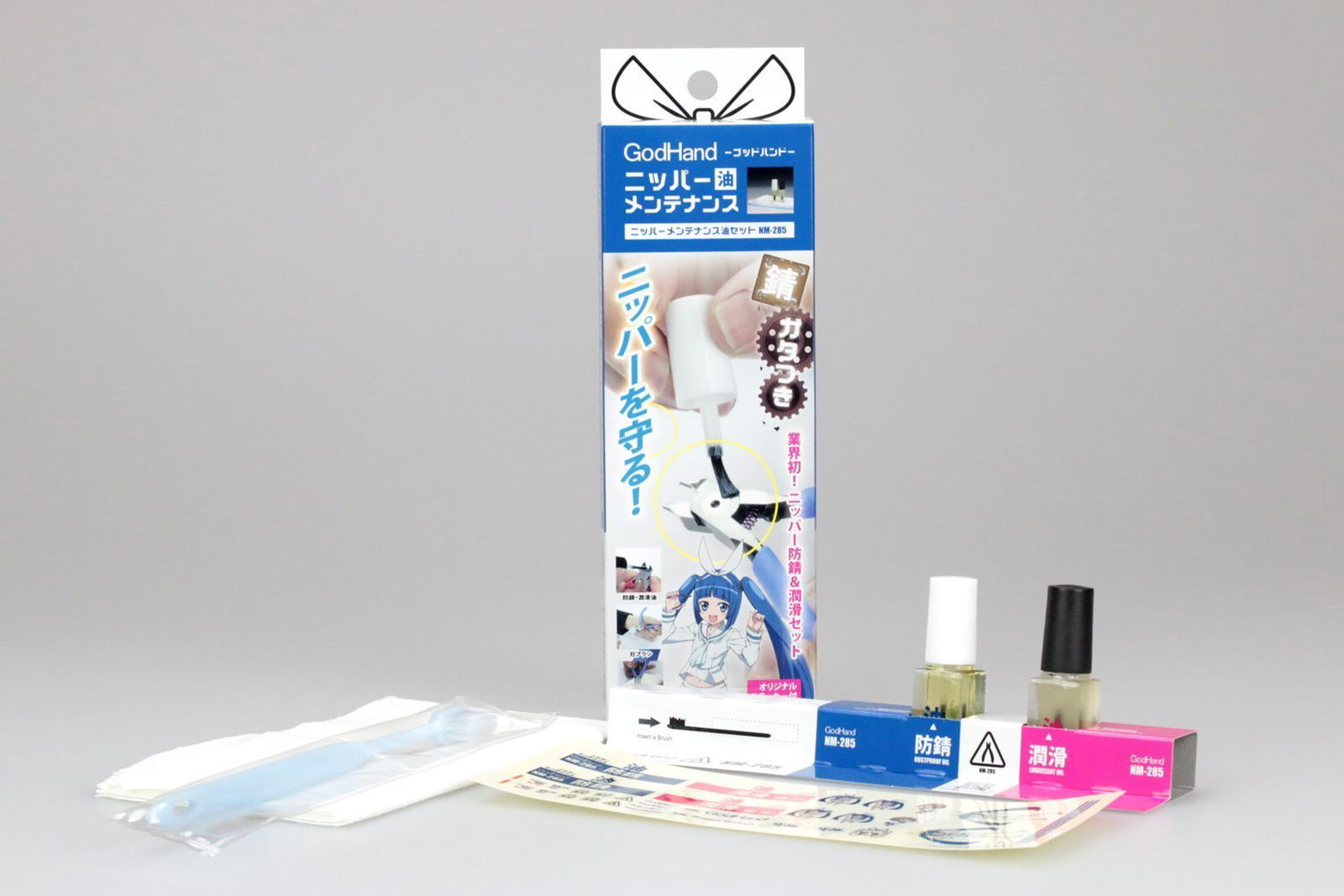 God Hand NM285 Nipper Maintenance Oil Set - BanzaiHobby