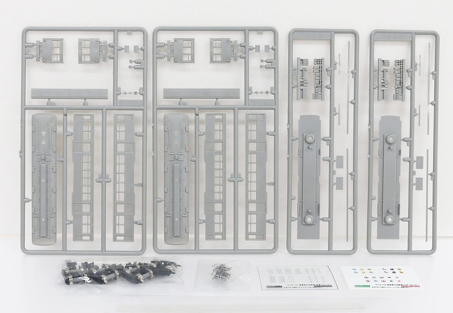 GreenMax 2212 N Gauge Hakone Tozan Railway Old Model Car Moha 1 + Moha 2 Unpainted Display Kit - BanzaiHobby