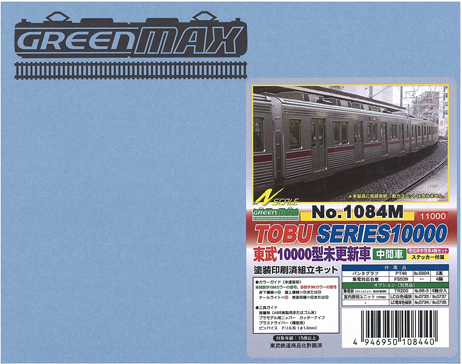 Greenmax 1084M Tobu Railway Series 10000 No-Renewal (Original Form) Car A - BanzaiHobby