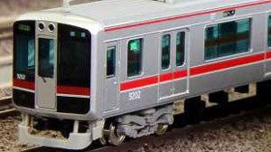 Greenmax 1122M Hanshin Series 9000 `Newly Made` Additional Two Middle Car - BanzaiHobby