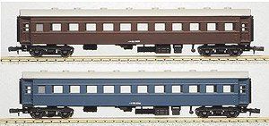 Greenmax 113 J.N.R. Passenger Car Type OHA35 Coach Postwar (Half Gable Ro - BanzaiHobby