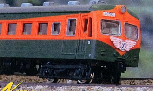 Greenmax 1140T J.N.R. Series 80 Shonan Color Four Car Formation Total Set - BanzaiHobby