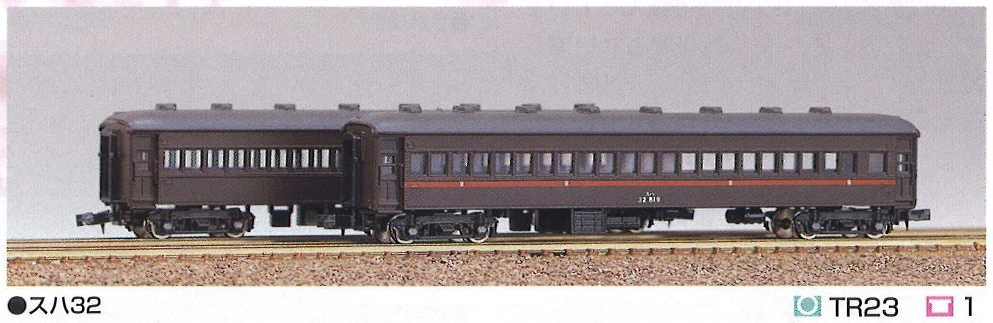 Greenmax 115 J.N.R. Passenger Car Type SUHA32 Coach Two Car Set - BanzaiHobby