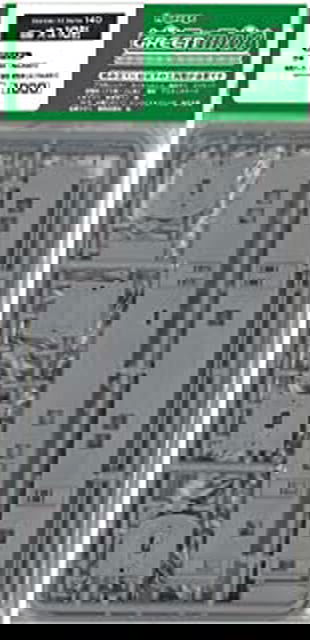 Greenmax 140 J.N.R. Postal Van Type OYU10 (Unassembled Kit) - BanzaiHobby