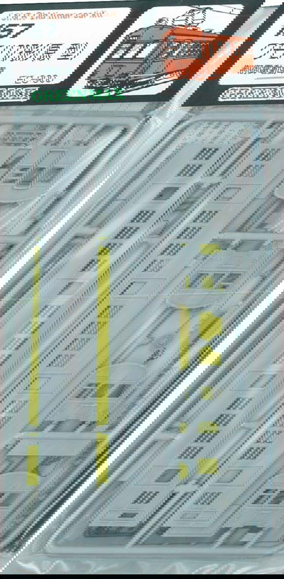 Greenmax 157 J.N.R. Electric Car Type Kumoha73 (Prototype) Lead Coach (Un - BanzaiHobby