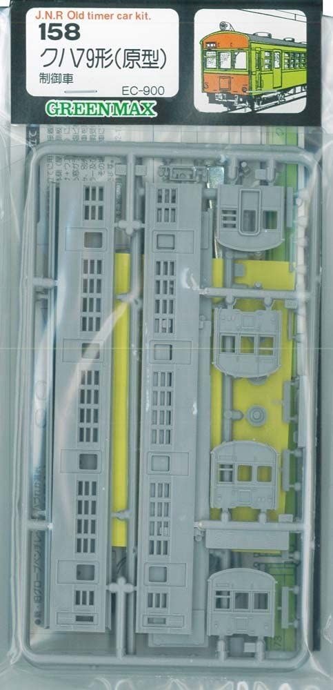 Greenmax 158 J.N.R. Electric Car Type Kuha79 (Prototype) Lead Coach (Unas - BanzaiHobby