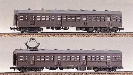 Greenmax 159 J.N.R. Electric Car Type Moha72 + Type Saha78 Two Car Set (A - BanzaiHobby