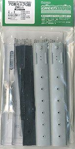 Greenmax 165 J.N.R. Series 70 Type MOHA70 Two Car Set (2-Car Unassembled - BanzaiHobby