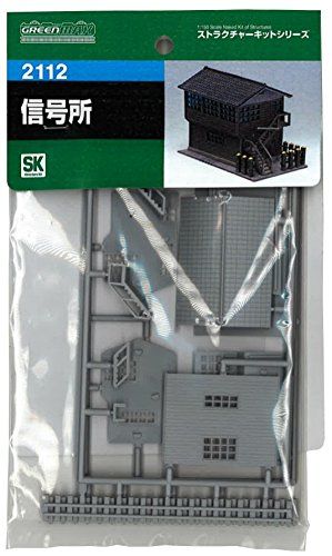 Greenmax 2112 Railway Signal Box (Unassembled Kit) - BanzaiHobby
