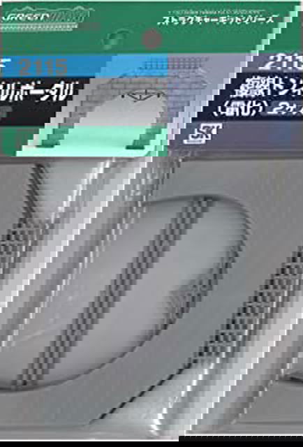 Greenmax 2115 Tunnel Portals for Double Track (For Electric Car) (2pcs.) - BanzaiHobby