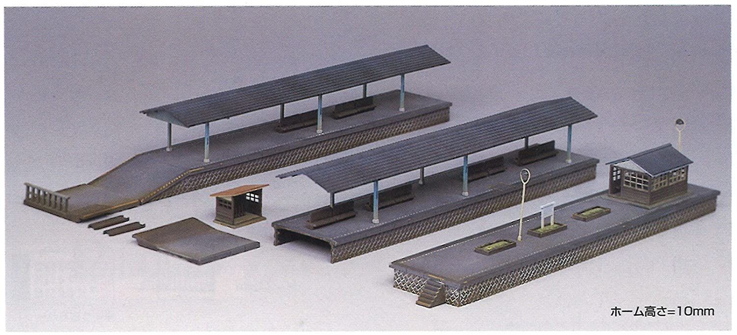 Greenmax 2118 Local Type Island Platform Set (Unassembled Kit) - BanzaiHobby