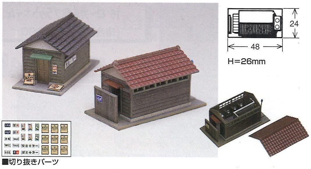 Greenmax 2129 Public Bathroom and Barn (2pcs,) (Unassembled Kit) - BanzaiHobby