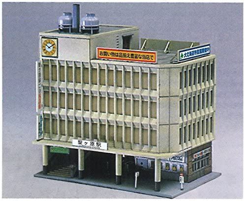 Greenmax 2132 Station (middle size) (Unassembled Kit) - BanzaiHobby