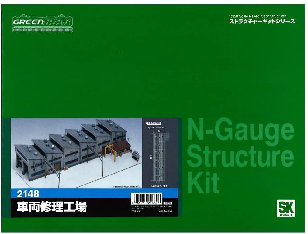 Greenmax 2148 Train Repair Plant (Unassembled Kit) - BanzaiHobby