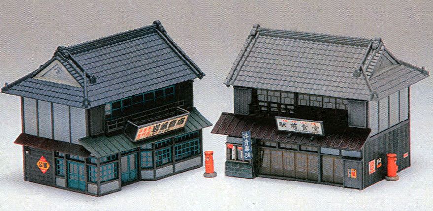 Greenmax 2160 Merchant Gambrel (2pcs.) (Unassembled Kit) - BanzaiHobby