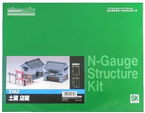 Greenmax 2162 Godown and Storehouse (Unassembled Kit) - BanzaiHobby