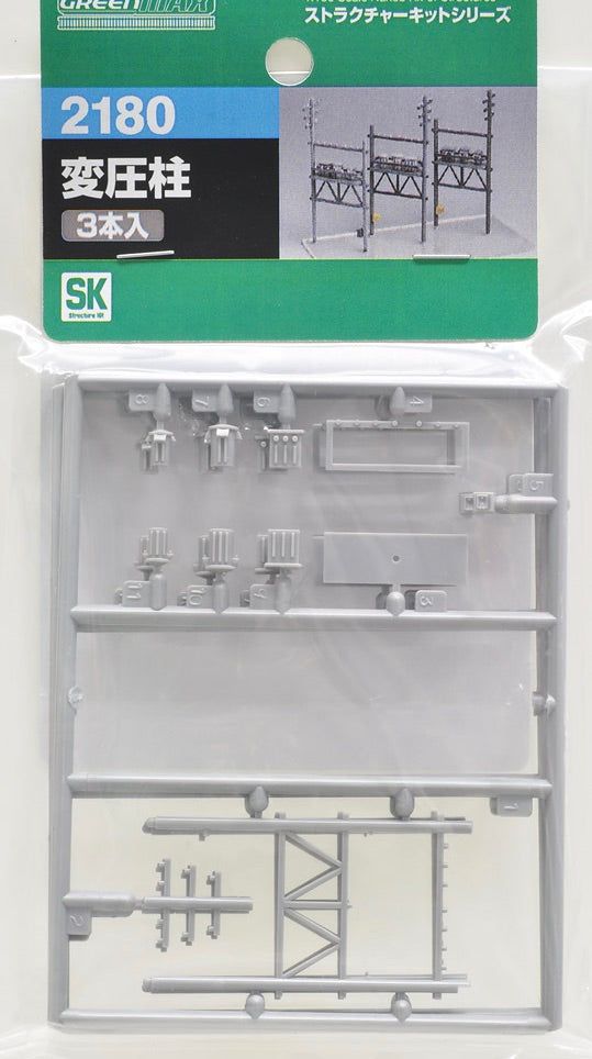 Greenmax 2180 Transformation Pillar (3pcs.) (Unassembled Kit) - BanzaiHobby