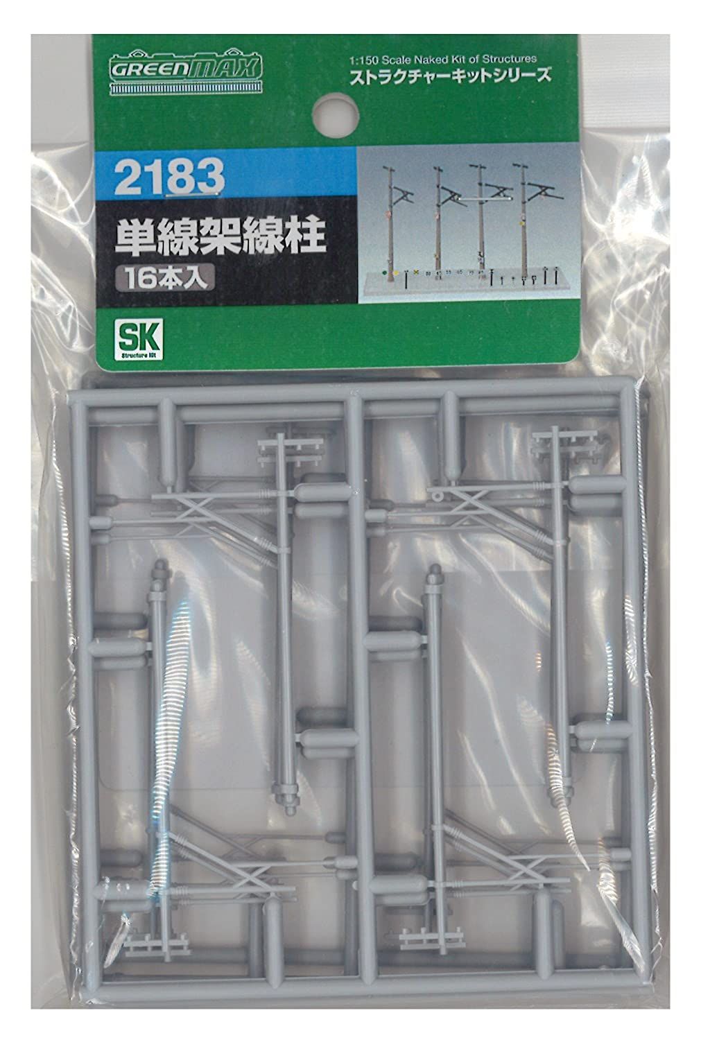 Greenmax 2183 Catenary Pole for Single Track (16pcs.) (Unassembled Kit) - BanzaiHobby