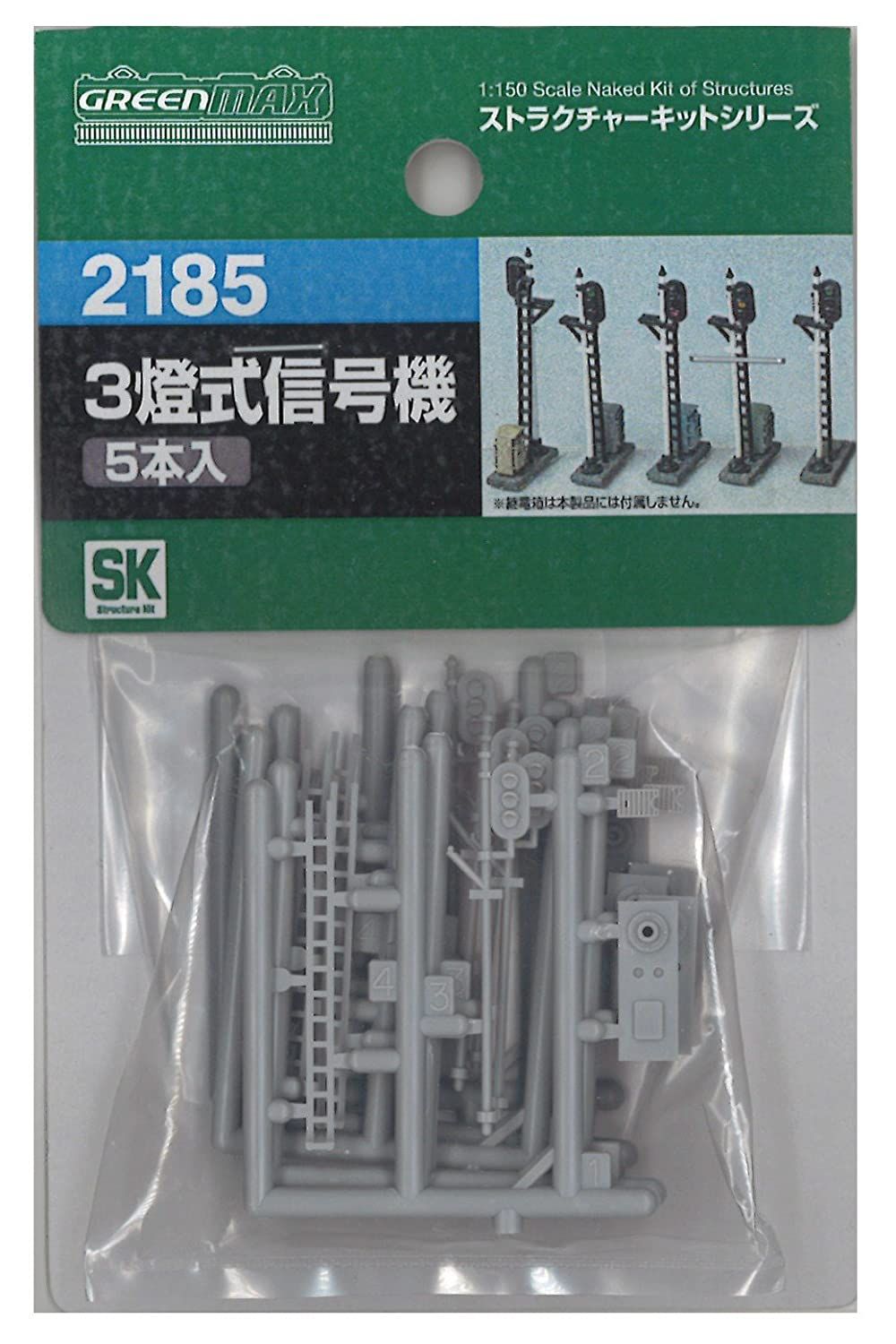 Greenmax 2185 3 Light Signal (5pcs.) (Unassembled Kit) - BanzaiHobby
