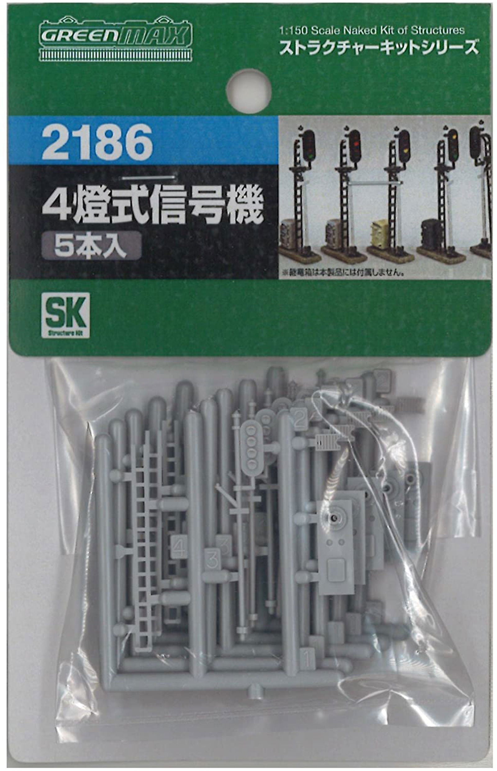 Greenmax 2186 4 Light Signal (5pcs.) (Unassembled Kit) - BanzaiHobby