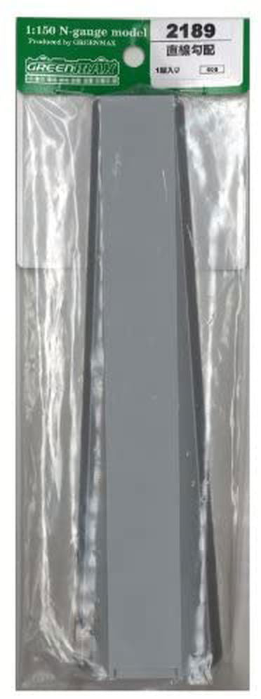 Greenmax 2189 Linear Gradient (1-pair) (Unassembled Kit) - BanzaiHobby