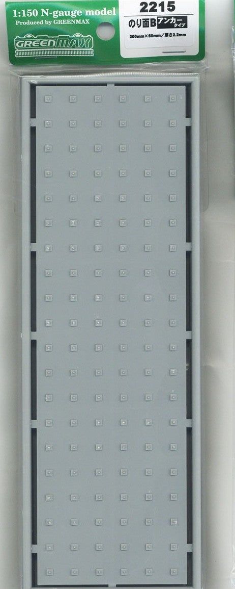 Greenmax 2215 Norimen (Retaining Wall) B Anchor Type (3 Pieces) (Unassemb - BanzaiHobby