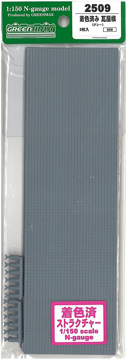 Greenmax 2509 Pre-colored Roof of Japanese Tile (Grey) (200x60mm t=1mm) ( - BanzaiHobby