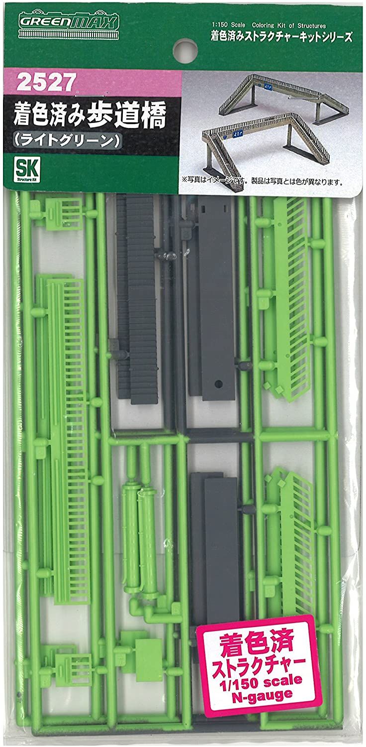 Greenmax 2527 Pre-colored Footbridge (light Green) (Unassembled Kit) - BanzaiHobby