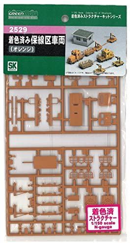 Greenmax 2529 Pre-colored Railroad Maintenance Section`s Vehicles (Orange - BanzaiHobby