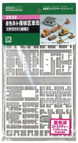 Greenmax 2532 Pre-colored Railroad Maintenance Section`s Vehicles (White - BanzaiHobby