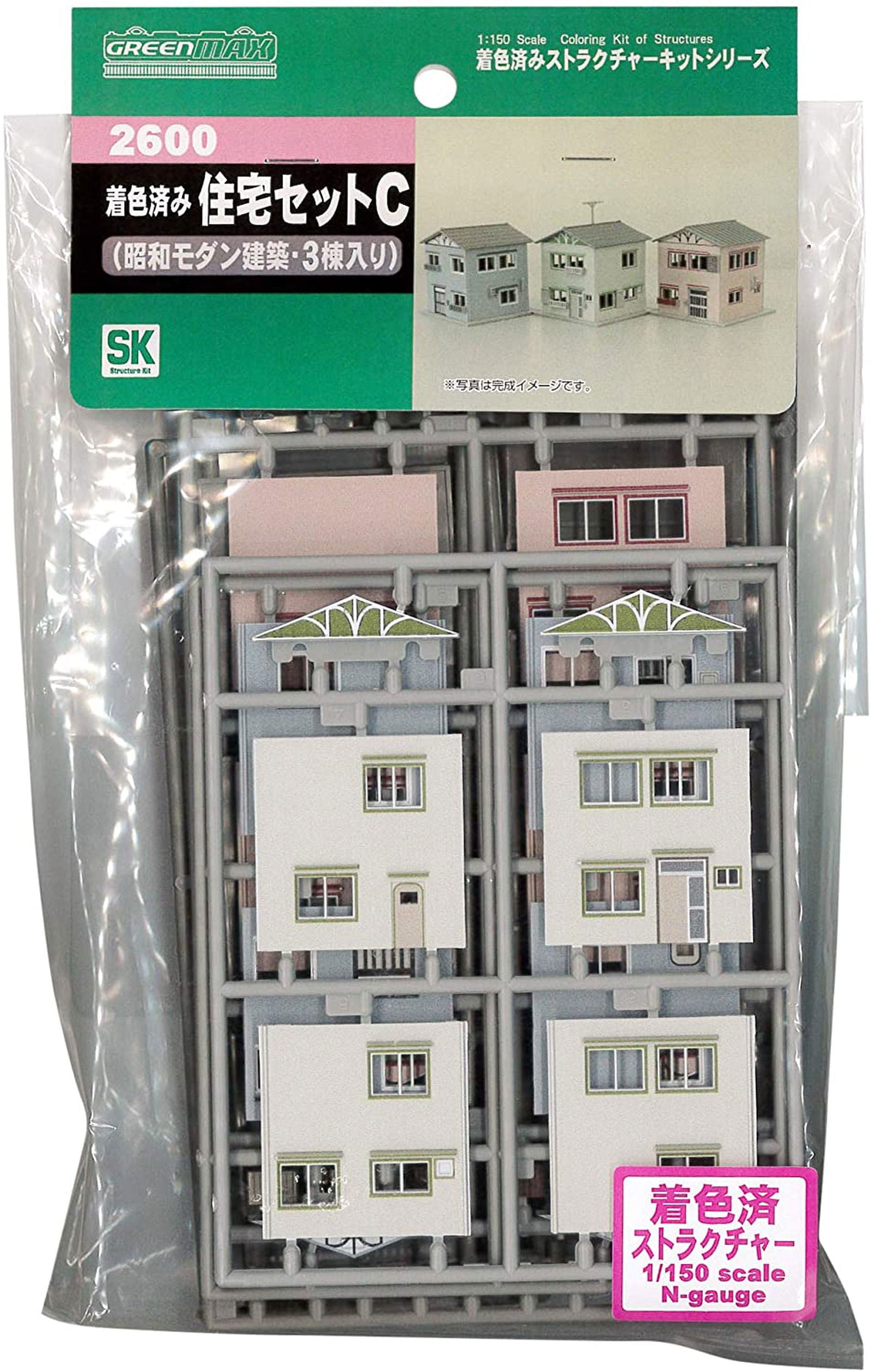 Greenmax 2600 Painted House Set C (Showa Modern House) (Set of 3) (Unasse - BanzaiHobby