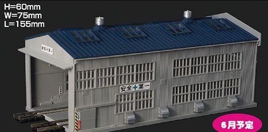 Greenmax 2601 Painted Train Depot (1 Piece) (Unassembled Kit) - BanzaiHobby