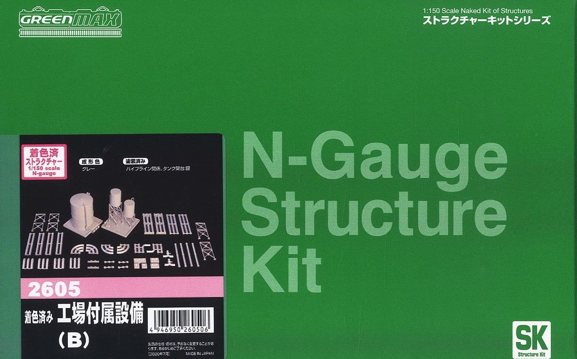 Greenmax 2605 Painted Factory Equipment (B) (Unassembled Kit) - BanzaiHobby