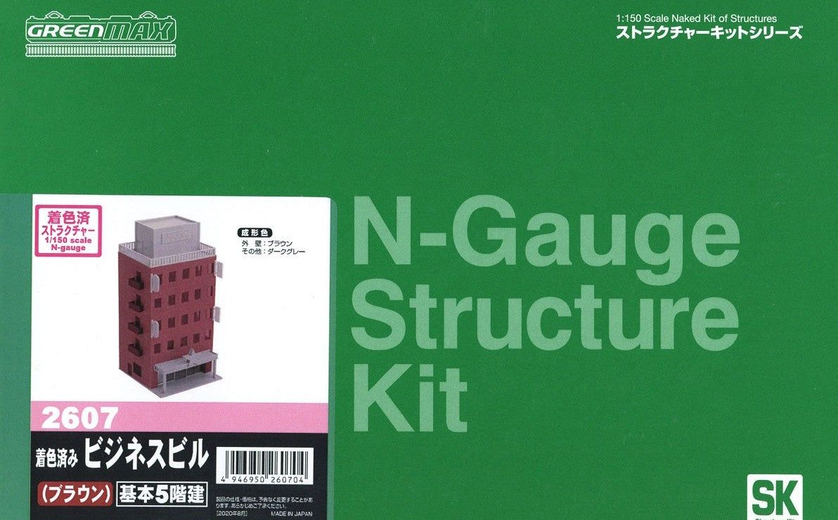 Greenmax 2607 Painted Business Building (Brown) Standard 5-story (Unassem - BanzaiHobby