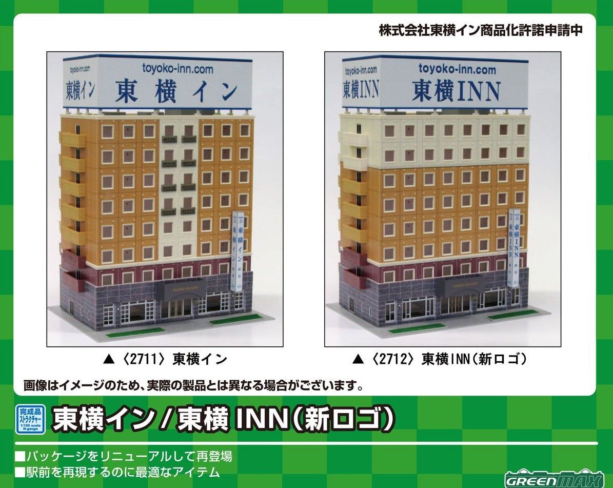 Greenmax 2711 Toyoko Inn (1 Piece) (Completed) - BanzaiHobby