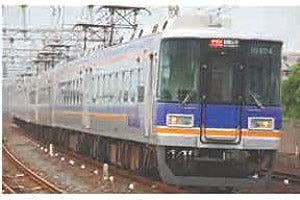 Greenmax 30562 Nankai Series 10000 `Southern` (Middle Car Remodeling Form - BanzaiHobby