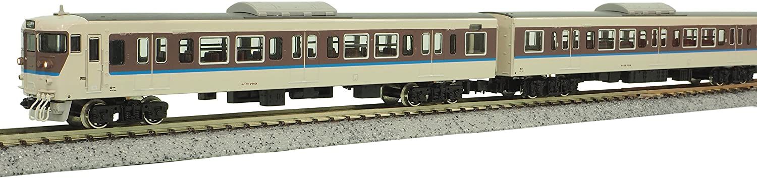 Greenmax 30646 J.R. Series 113-700 (40N Improved Car, Hanwa Line) Additio - BanzaiHobby