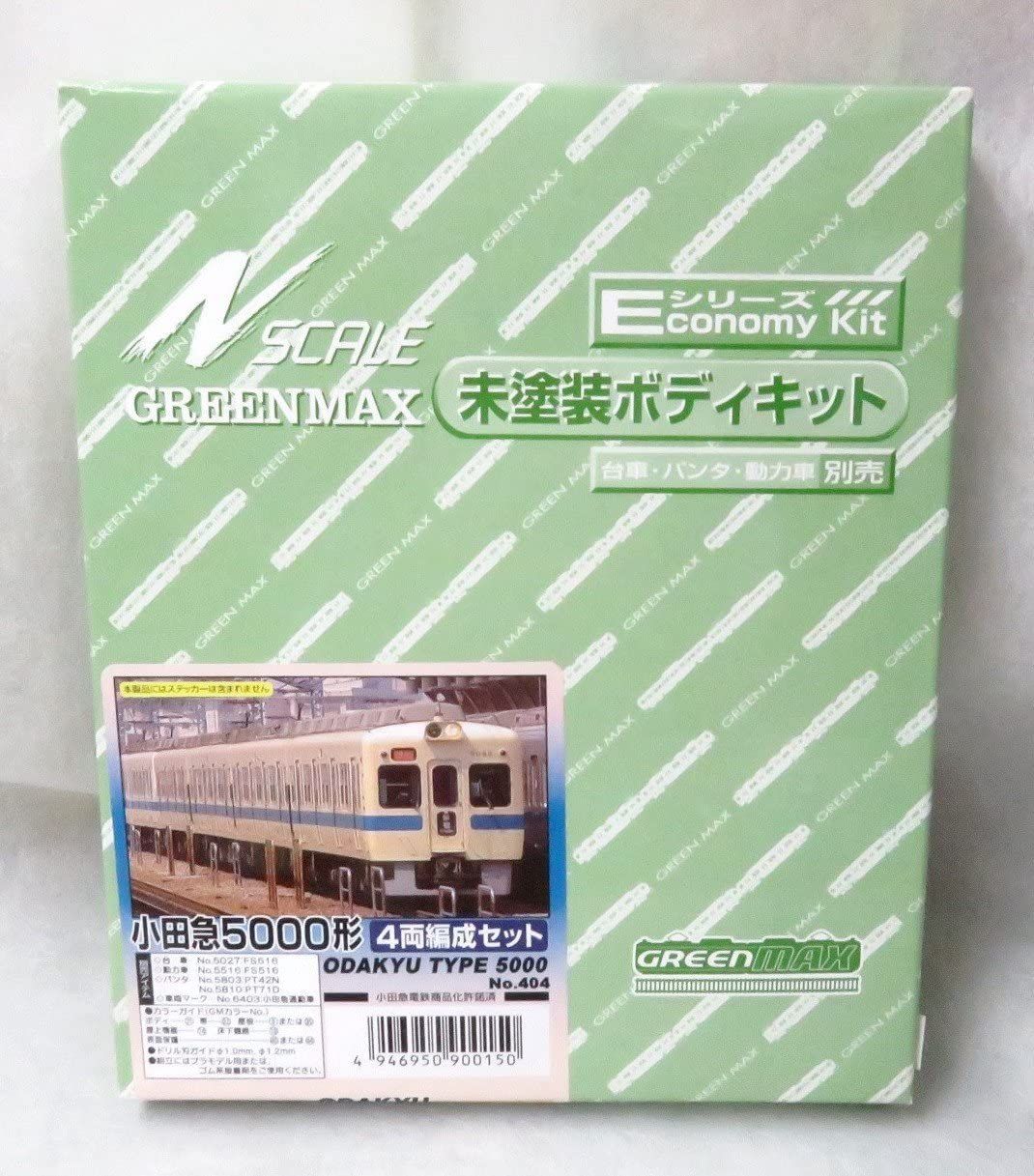 Greenmax 404 Odakyu Type 5000 Four Car Formation Set (4-Car Unassembled K - BanzaiHobby
