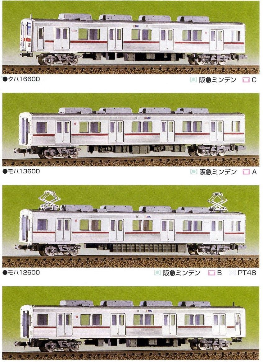 Greenmax 416 Tobu Type 10000 Four Car Formation Set (Basic 4-Car Unassemb - BanzaiHobby