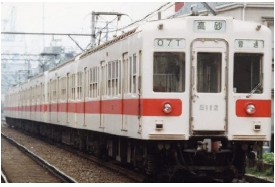 Greenmax 4276 Toei Subway Type 5000 New Color, Updated Car Two Lead Car S - BanzaiHobby