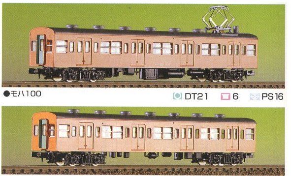Greenmax 432-1 J.R. (J.N.R.) Series 101 Additional Two Middle Car Set (Ad - BanzaiHobby