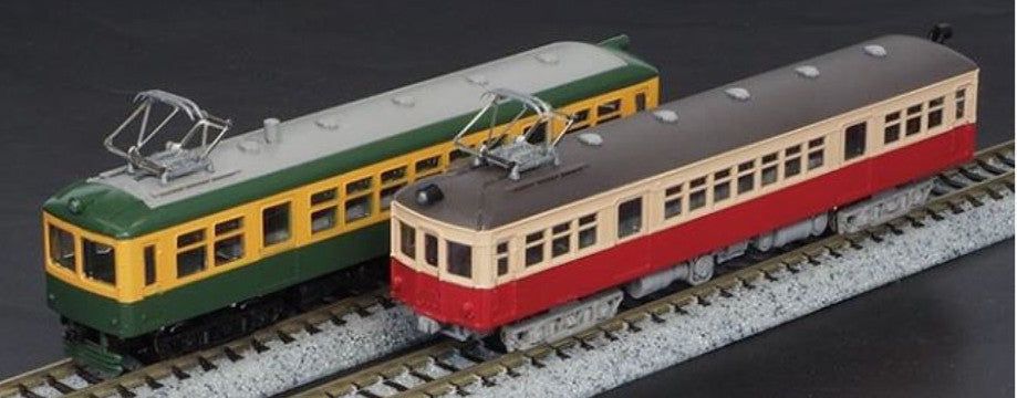 Greenmax 446 Local Private Railway Type Electric Car Two Car Set (2-Car U - BanzaiHobby