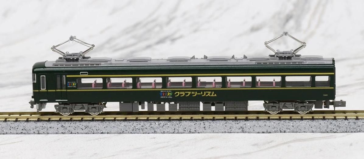 Greenmax 4749 Kinki Nippon Railway Series 15400 Kagirohi Four Car Formati - BanzaiHobby