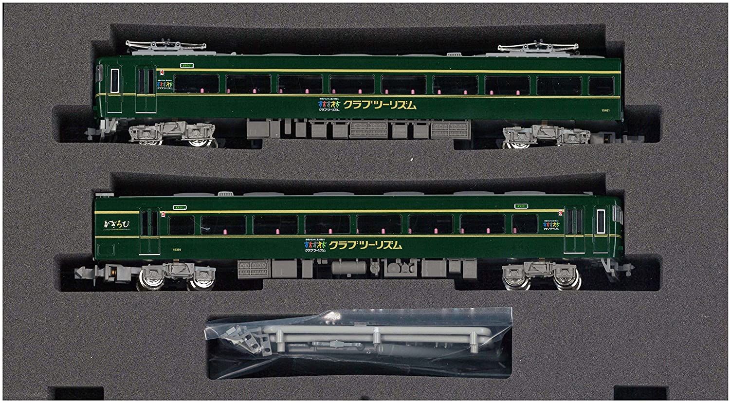 Greenmax 4751 Kinki Nippon Railway Series 15400 Kagirohi Additional Two C - BanzaiHobby