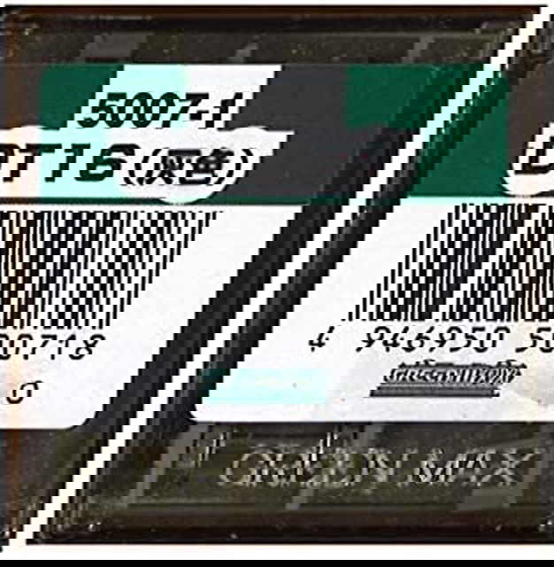 Greenmax 5007-1 Bogie Type DT16 (Gray) (Old Name: DT16 for Tobu) (2pc - BanzaiHobby