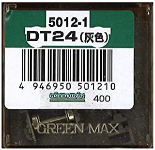 Greenmax 5012-1 Bogie Type DT24 (Gray) (Old Item Name: DT24 for Tobu) - BanzaiHobby