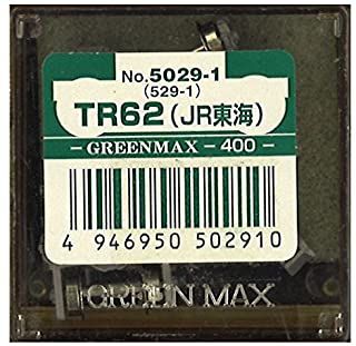 Greenmax 5029-1 Bogie Type TR62(TR201) (Gray) - BanzaiHobby