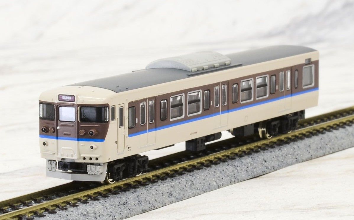 Greenmax 50580 J.R. Series 113-7000 (40N Improved Car, Renewed Car, Gray - BanzaiHobby